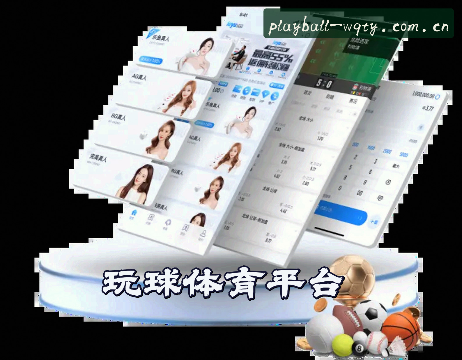 关于我们